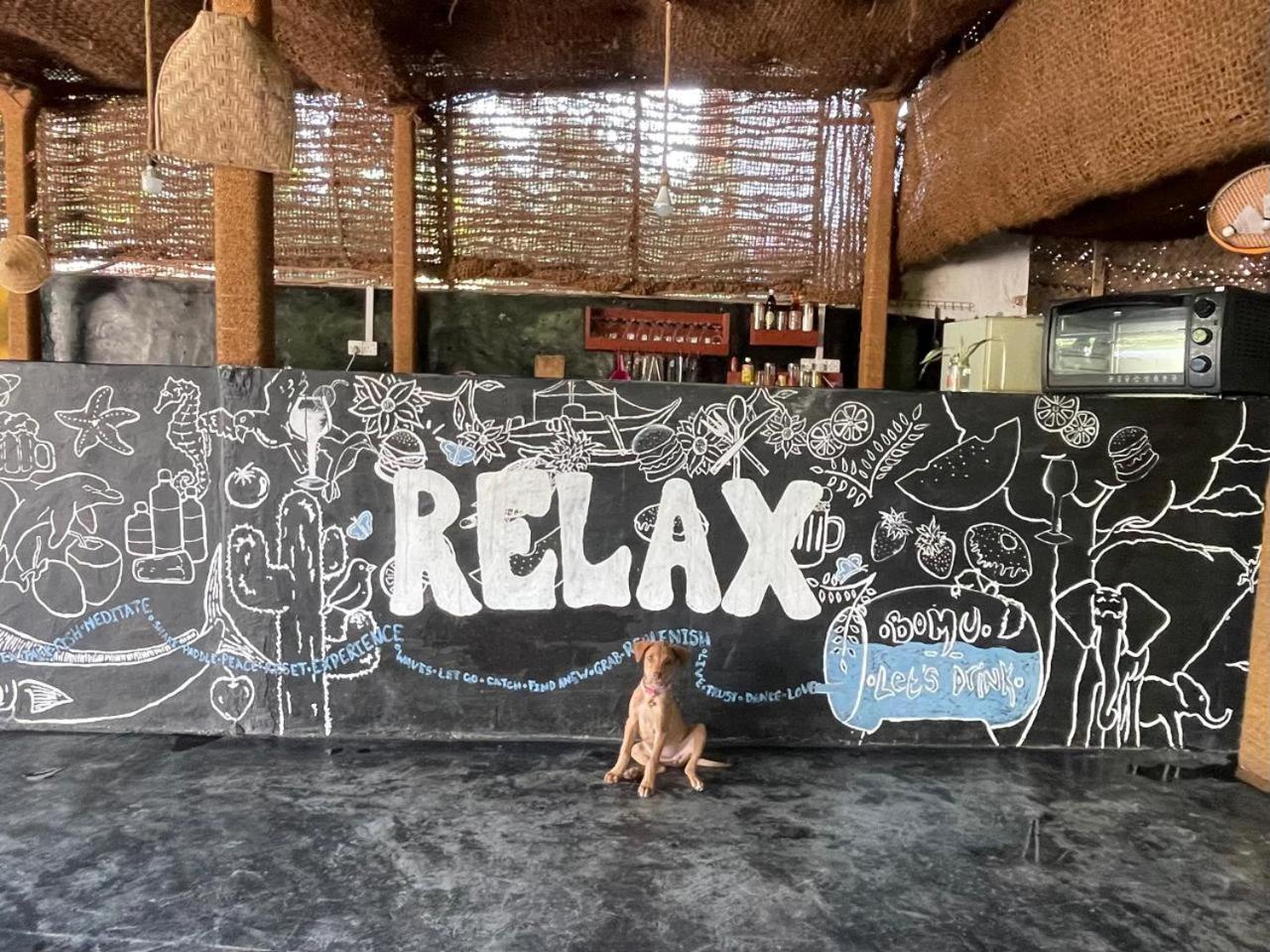 Hidden Relax *